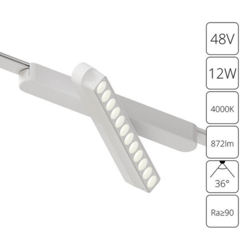 Магнитный трековый светильник RAPID  A6161PL-1WH