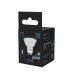 101506307 Лампа Gauss MR16 7W 630lm 6500K GU10 LED 1/10/100