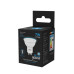 101506307 Лампа Gauss MR16 7W 630lm 6500K GU10 LED 1/10/100