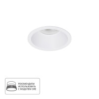 A2864PL-1WH Светильник потолочный встраиваемый DASH для MR16 Ø86x40мм белый IP20 монтаж Ø77мм