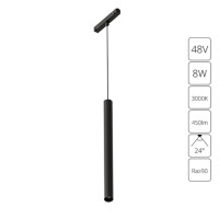 A4780SP-1BK СВЕТИЛЬНИК ПОТОЛОЧНЫЙ LINEA 48В 8Вт 3000К 90+