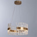 Подвесная люстра CORONA  1685/01 SP-1