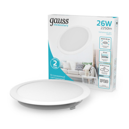 997520224 Светильник Gauss Elementary Downlight круг26W 2250lm 4000K 170-260V IP20 220*26 монтаж белый LED 1/40