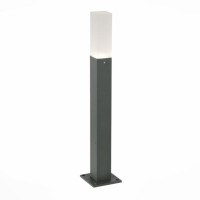 SL101.705.01 Светильник уличный наземный ST-Luce Серый/Белый LED 