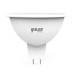 11517 Лампа Gauss Elementary MR16 12V 7W 530lm 3000K GU5.3 LED 1/10/100