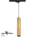 358506 PORT NT21 092 золото Трехфазный трековый светодиодный cветильник, провод 1м IP20 LED 4000K 12W 220V MAIS LED
