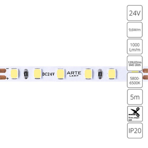 A2412005-03-6K Светодиодная лента 24В 9,6Вт/м 1000Лм/м 6000К 90+ 5мм SMD2835 120шт/м 5м IP20