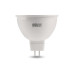 13531 Лампа Gauss Elementary MR16 11W 850lm 6500K GU5.3 LED 1/10/100