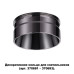 370710 KONST NT19 125 черный хром Декоративное кольцо для арт. 370681-370693 IP20 UNITE
