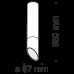 Потолочный светильник Technical C026CL-01B