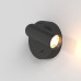 Настенный светильник (бра) Technical C038WL-L3B3K