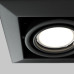 Встраиваемый светильник Technical DL008-2-01-B