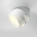 Встраиваемый светильник Technical DL024-12W3K-W