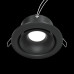 Встраиваемый светильник Technical DL030-2-01B