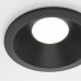 Встраиваемый светильник Technical DL032-2-01B