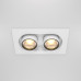 Встраиваемый светильник Technical DL045-02-10W3K-W