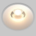 Встраиваемый светильник Technical DL058-12W3K-W