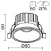 Встраиваемый светильник Technical DL058-12W4K-B