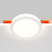 Встраиваемый светильник Technical DL2001-L12W