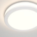 Встраиваемый светильник Technical DL2001-L12W