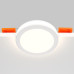 Встраиваемый светильник Technical DL2001-L7W