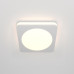 Встраиваемый светильник Technical DL303-L7W