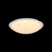 Потолочный светильник Freya FR6688-CL-L36W