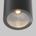 Потолочный светильник Outdoor O307CL-01B