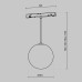 Трековый подвесной светильник Technical TR039-2-5W3K-W