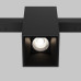 Трековый светильник Technical TR121-2-7W4K-B