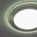 Встраиваемый потолочный светодиодный светильник DLKR160 12W 4200K белый