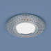 Встраиваемый точечный светильник со светодиодной подсветкой 2160 MR16 CL прозрачный