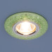Встраиваемый точечный светильник со светодиодной подсветкой 2180 MR16 GR зеленый