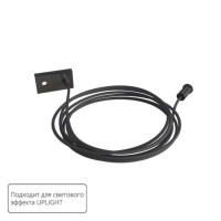 A741206 ПОДВЕС - ДЕРЖАТЕЛЬ OPTIMA - UPLIGHT