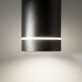 Накладной потолочный светодиодный светильник DLR021 9W 4200K черный матовый