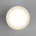 Накладной потолочный светодиодный светильник DLR022 12W 4200K белый матовый