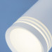 Накладной потолочный  светодиодный светильник DLR032 6W 4200K 3200 белый
