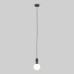 Подвесной светильник с длинным тросом 1,8м 50158/1 черный