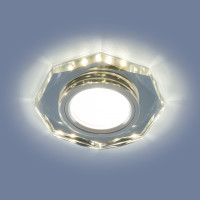 Встраиваемый точечный светильник со светодиодной подсветкой 2226 MR16 SL зеркальный/серебро