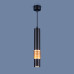 Подвесной светодиодный  светильник DLN001 MR16 черный матовый/золото