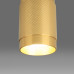Накладной потолочный светильник DLN109 GU10