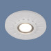 Встраиваемый точечный светильник с LED подсветкой 2243 MR16