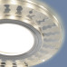 Встраиваемый точечный светильник с LED подсветкой 2248 MR16