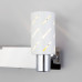 Настенный светильник с поворотными плафонами 20090/2 белый/хром