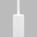 Подвесной светодиодный светильник 50203/1 LED белый