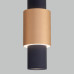 Подвесной светодиодный светильник 50204/1 LED черный/матовое золото