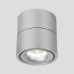 Накладной потолочный светодиодный светильник DLR031 15W 4200K 3100 серебро матовый