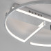 Потолочный светодиодный светильник с пультом управления 90233/2 хром