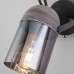 Настенный светильник с поворотным плафоном 20122/1 черный/тертый серый