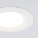 Встраиваемый точечный светильник 110 MR16 белый